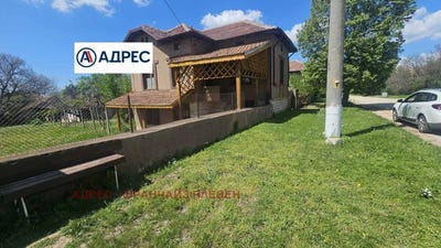 /international/bg/с-горско-сливово-s-gorsko-slivovo-ловеч-lovech-310100274149/