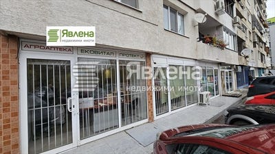 /international/bg/слатина-slatina-софия-sofia-city-province-310101356611/?lang=zh-cn