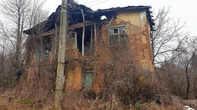 /international/bg/с-радювене-s-radiuvene-ловеч-lovech-310094896106/