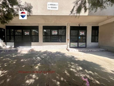 /international/bg/център-centar-русе-ruse-310108561212/