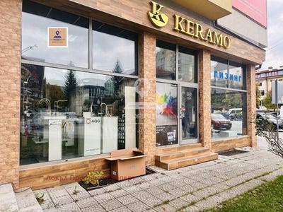 /international/bg/гр-разлог-нов-град-gr-razlog-nov-grad-благоевград-blagoevgrad-province-310103218201/