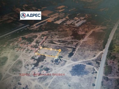 /international/bg/индустриална-зона-industrialna-zona-плевен-pleven-province-310104829580/