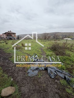 /international/bg/с-бяга-s-biaga-пазарджик-pazardzhik-310107556566/