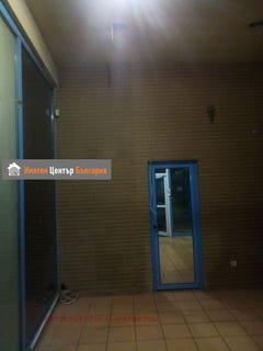 /international/bg/център-centar-софия-sofia-city-province-310108367355/