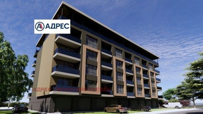 /international/bg/център-centar-ловеч-lovech-310104463672/