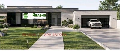 /international/bg/с-маджерито-s-madjerito-стара-загора-stara-zagora-310108367442/