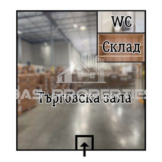 /international/bg/център-centar-софия-sofia-city-province-310107174955/