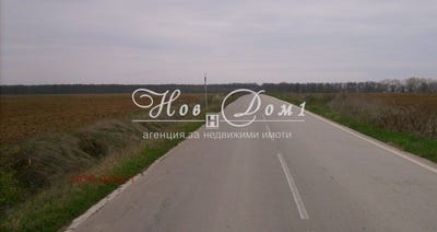 /international/bg/с-шкорпиловци-s-shkorpilovci-варна-varna-310095193116/