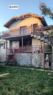 /international/bg/с-въглен-s-vaglen-варна-varna-310096969628/