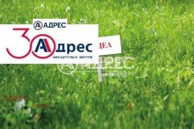 /international/bg/с-ветрино-s-vetrino-варна-varna-310102845812/