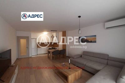 /international/bg/училищни-uchilishtni-хасково-haskovo-province-310100574568/