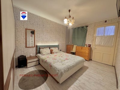 /international/bg/център-centar-русе-ruse-310099345228/