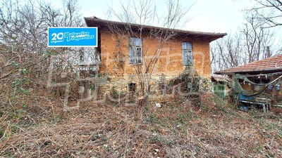 /international/bg/с-долни-драгоича-s-dolni-dragoycha-габрово-gabrovo-310098535835/