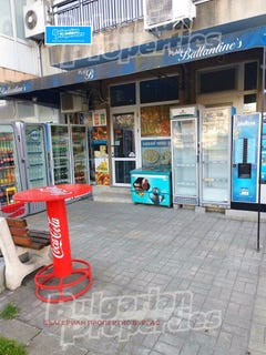 /international/bg/меден-рудник-зона-б-meden-rudnik-zona-b-бургас-burgas-310108560595/