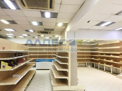 /international/bg/изток-iztok-перник-pernik-310095166589/
