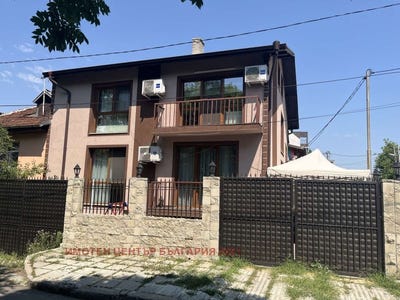 /international/bg/триъгълника-ул-мара-белчева-triagalnika-ul-mara-belcheva-софия-sofia-city-province-310101161388/?lang=pt