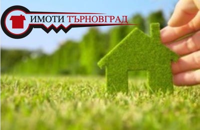/international/bg/гр-елена-gr-elena-велико-търново-veliko-tarnovo-province-310100907282/