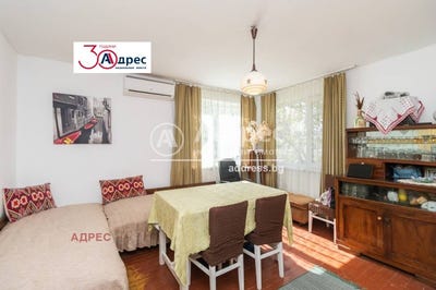 /international/bg/гр-долни-чифлик-gr-dolni-chiflik-варна-varna-310095862871/