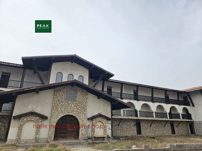 /international/bg/гр-ихтиман-gr-ihtiman-софия-sofia-province-310095167808/?lang=en