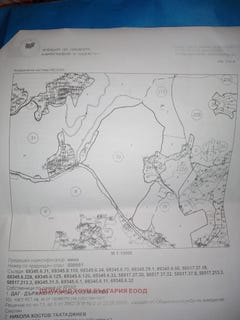 /international/bg/к-к-пампорово-k-k-pamporovo-смолян-smoljan-120089257870/