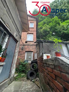 /international/bg/център-centar-габрово-gabrovo-310107179120/