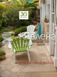 /international/bg/виница-vinica-варна-varna-310100491522/