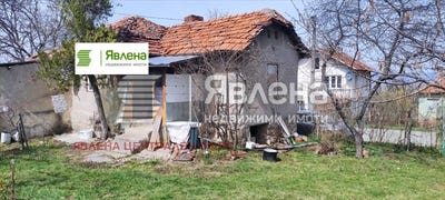 /international/bg/с-кондофреи-s-kondofrey-перник-pernik-310108558639/