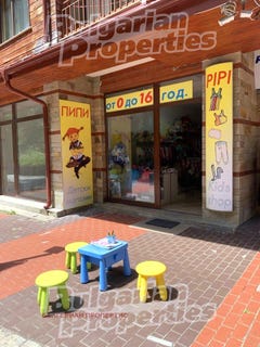 /international/bg/к-к-пампорово-k-k-pamporovo-смолян-smoljan-310105743037/
