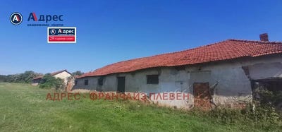 /international/bg/с-славяни-s-slaviani-ловеч-lovech-310095173055/