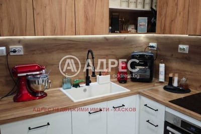 /international/bg/училищни-uchilishtni-хасково-haskovo-province-310100825528/