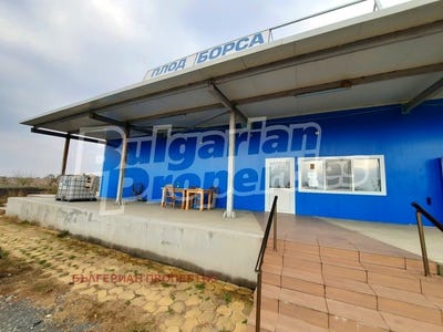 /international/bg/с-константиново-s-konstantinovo-бургас-burgas-310108373851/