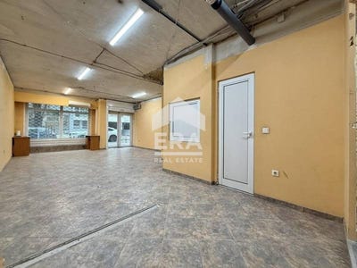 /international/bg/център-centar-софия-sofia-city-province-310107176384/