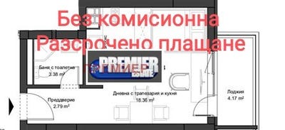 /international/bg/кючук-париж-kiuchuk-parij-пловдив-plovdiv-province-120090757613/
