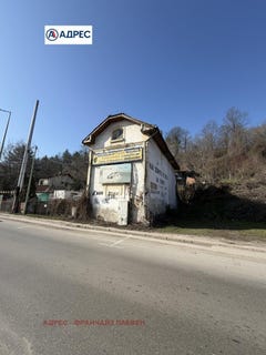/international/bg/идеален-център-idealen-centar-плевен-pleven-province-310106508332/