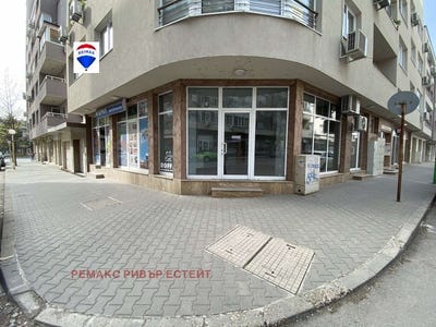 /international/bg/възраждане-vazrajdane-русе-ruse-310095166332/