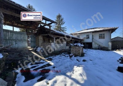 /international/bg/с-косарка-s-kosarka-габрово-gabrovo-310097901637/