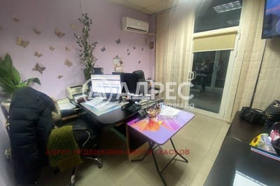 /international/bg/център-centar-хасково-haskovo-province-310107180885/