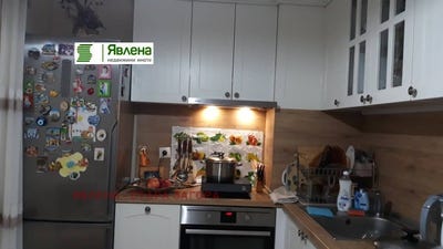 /international/bg/гр-раднево-gr-radnevo-стара-загора-stara-zagora-310097748004/