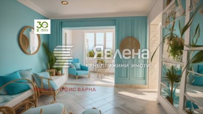 /international/bg/окръжна-болница-генерали-okrajna-bolnica-generali-варна-varna-310108562745/