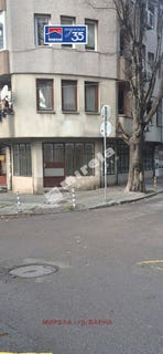 /international/bg/зимно-кино-тракия-zimno-kino-trakia-варна-varna-310104565400/