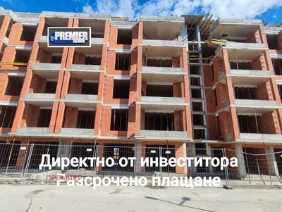 /international/bg/кючук-париж-kiuchuk-parij-пловдив-plovdiv-province-120087041312/