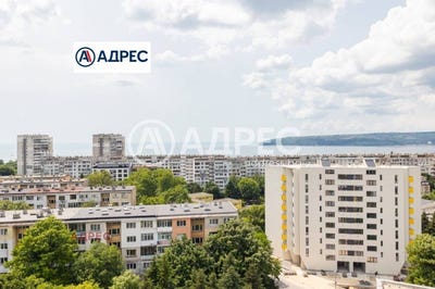 /international/bg/чаика-chayka-варна-varna-310100365609/