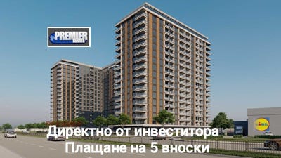 /international/bg/гагарин-gagarin-пловдив-plovdiv-province-310095684572/