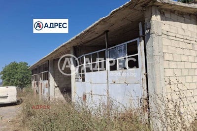 /international/bg/с-близнаци-s-bliznaci-варна-varna-310101842216/