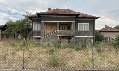 /international/bg/с-сланотрън-s-slanotran-видин-vidin-310107676532/