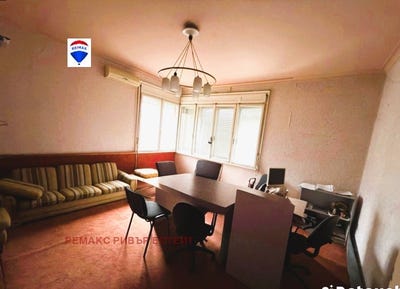 /international/bg/център-centar-русе-ruse-310099281047/
