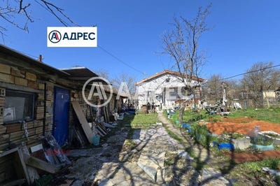/international/bg/с-изгрев-s-izgrev-варна-varna-310107182097/