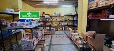 /international/bg/твърди-ливади-tvardi-livadi-перник-pernik-310107673744/