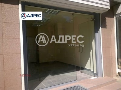 /international/bg/централна-поща-centralna-poshta-варна-varna-120089780664/