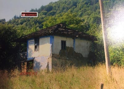 /international/bg/с-скандалото-s-skandaloto-ловеч-lovech-310096970783/